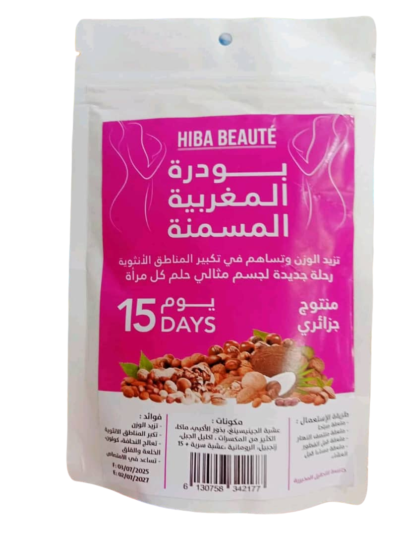 المسمنة المغربية الطبيعية